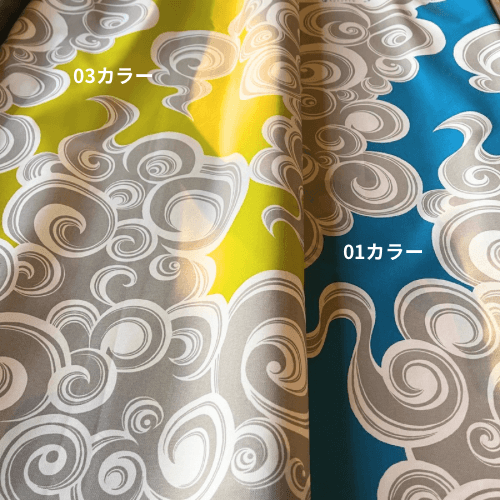 【オリジナルテキスタイル】木玉のふっくらポーチ | 7枚目